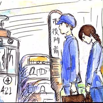 post card