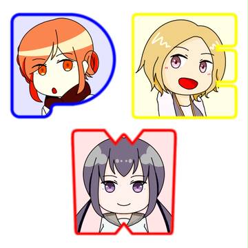 主人公ズ。