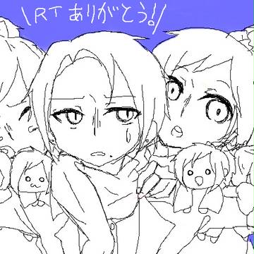 刀剣乱舞③