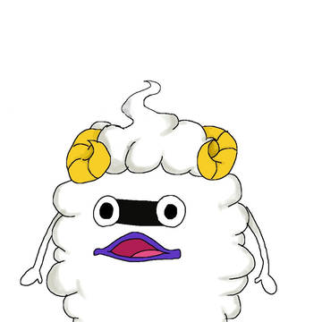 ひつじ