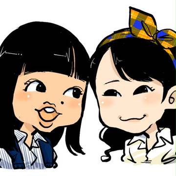 りほかの