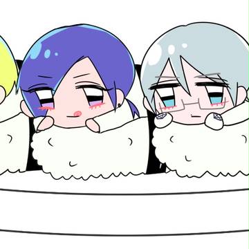 おすしまぐな