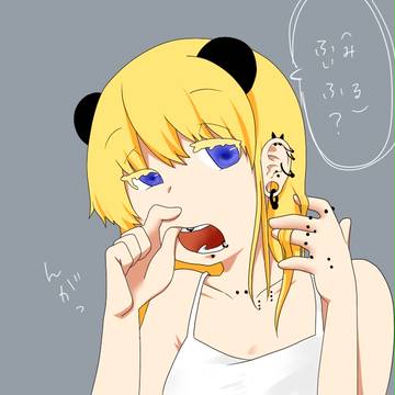 ピアス蒔子