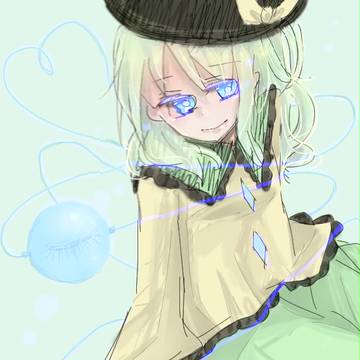 ほぼこいしちゃん