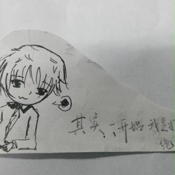 随笔