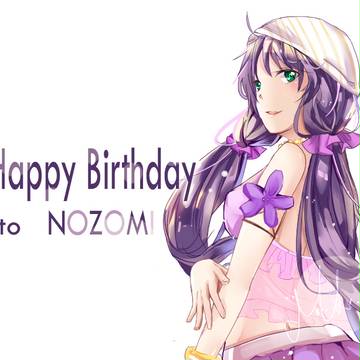 HAPPY BIRTHDAY TO NOZOMI !
