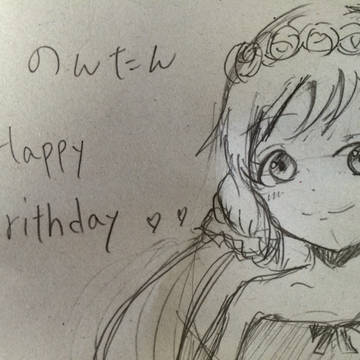東條希