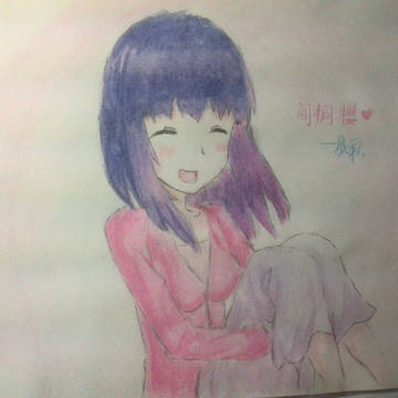 Sakura