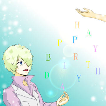 ルーク様お誕生日おめでとうございます