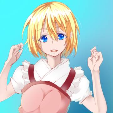 金髪ちゃん！
