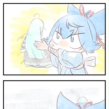 小夜くん