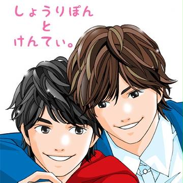 はつジャニーズ