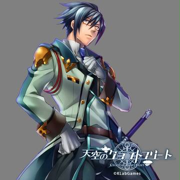 天空のクラフトフリート：バイツ