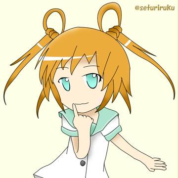 あぶくま！