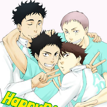 HappyBirthday 岩ちゃん！