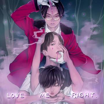 LMR