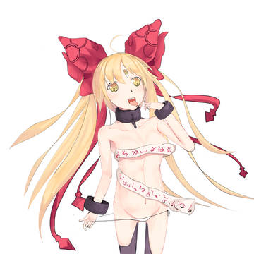 ……