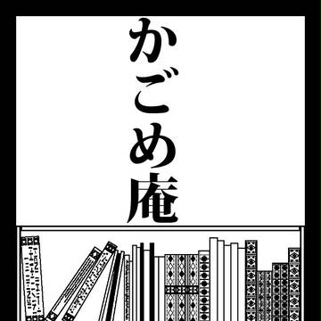 サンプル