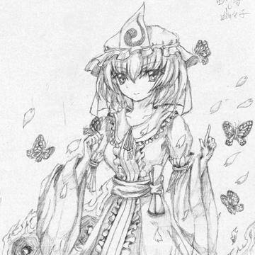 幽々子様