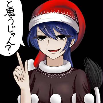 ありとあらゆるものを夢オチにする程度の能力