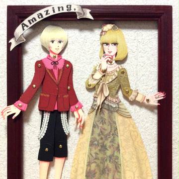 Grace & Hans PAPER DOLL