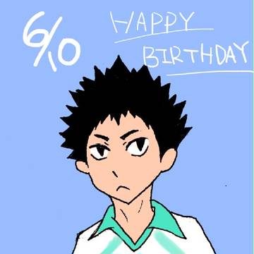 岩ちゃんおめでとう!!!