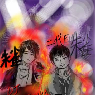 dj yoshitaka x dj totto