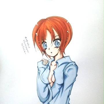 ツイッターログ