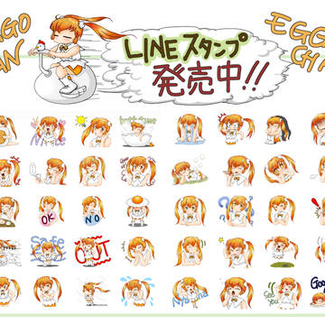 ＬＩＮＥスタンプ　たまご（ＥＧＧ）ちゃん