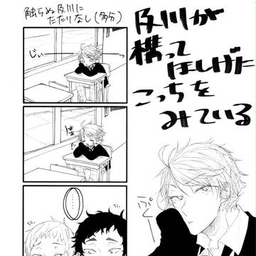 贈り物は