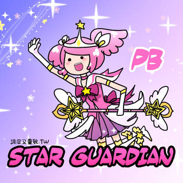 star-guardian PB!