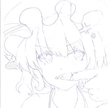 Remilia