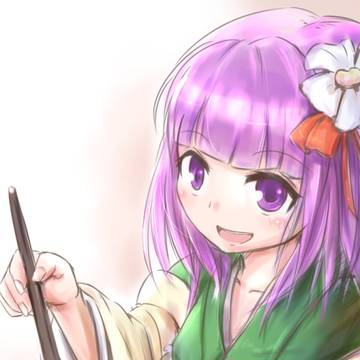 あきゅん