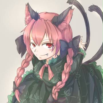 おりん