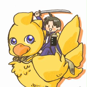 長谷部ｄｅチョコボ