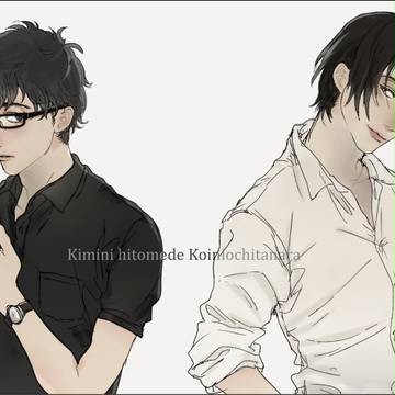 【キミひと】God knows.【交流】