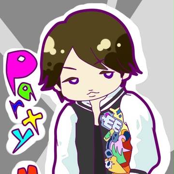 Party Up!
