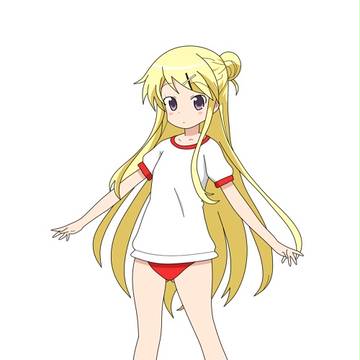 デース