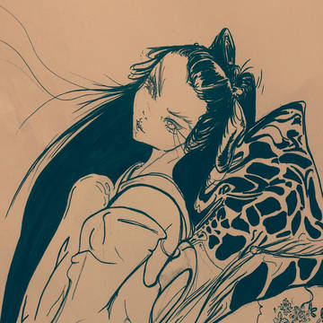 Aracne