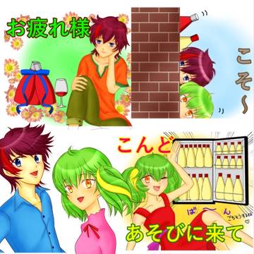 宣伝です！LINEスタンプ【マヨケチャ系男女】販売中です。