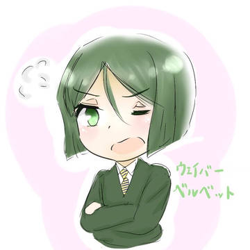 怒るぞ‼︎