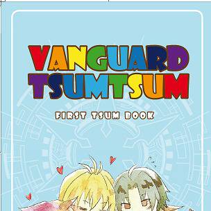 VgTEUM TEUN 2