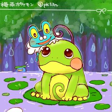 「ぼくもいつかトノサマになれるかな」