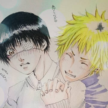 ヒデカネ
