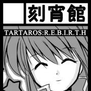 コミックマーケット88　サークルカット
