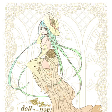 doll/llop