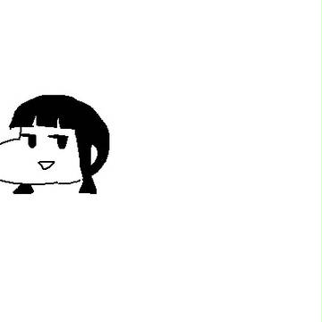 おまけ