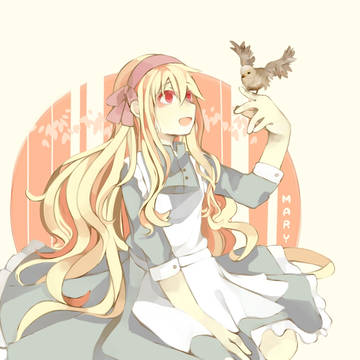 ★Kozakura Mary★