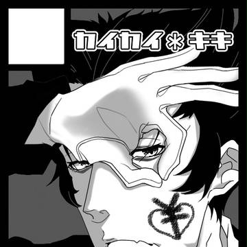C88サークルカット