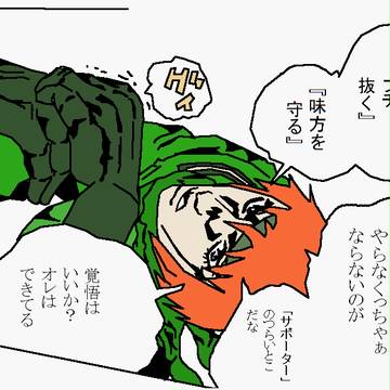 ピチャラティ